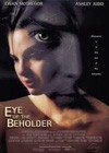 Eye Of The Beholder (1999)3.jpg